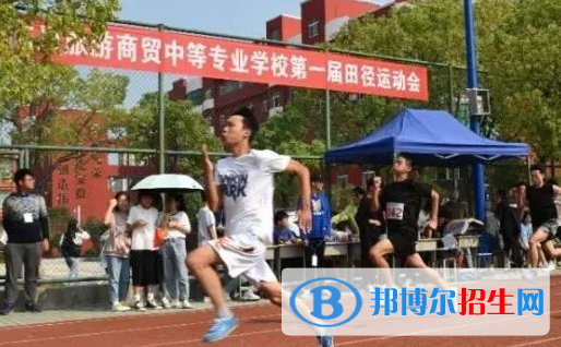 2023撫州中專(zhuān)學(xué)校有哪些  撫州中專(zhuān)學(xué)校名單一覽表