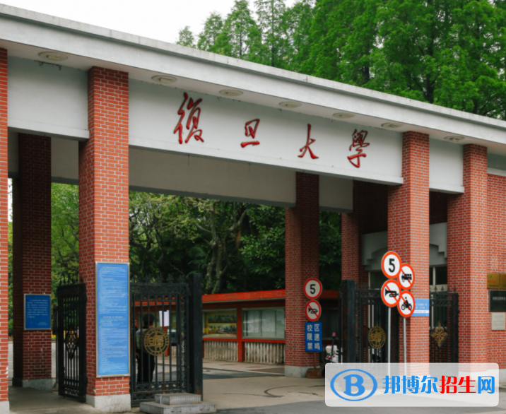 2023考古學(xué)專(zhuān)業(yè)大學(xué)排名一覽表