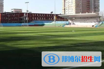 2023北京民族職業(yè)高中多少錢 北京民族職業(yè)高中各專業(yè)學(xué)費(fèi)收費(fèi)標(biāo)準(zhǔn)
