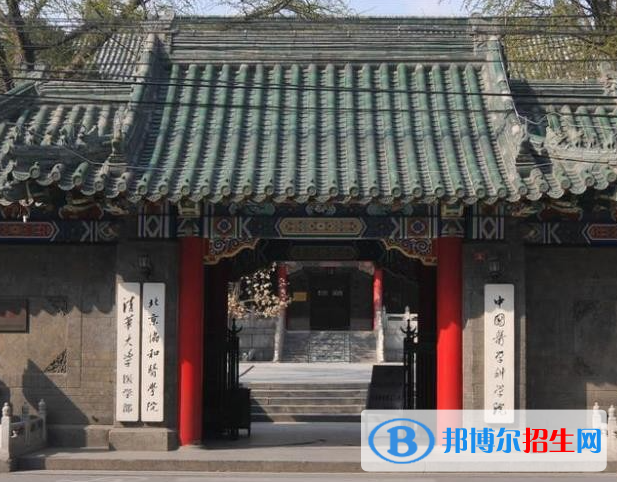 2023臨床醫(yī)學(xué)最好的大學(xué)排名名單一覽表