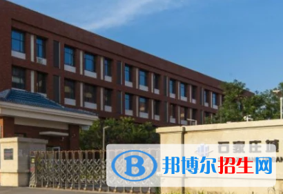 2023石家莊城市建設(shè)學(xué)校多少錢 石家莊城市建設(shè)學(xué)校各專業(yè)學(xué)費收費標(biāo)準(zhǔn)