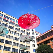 廣州紡織學校