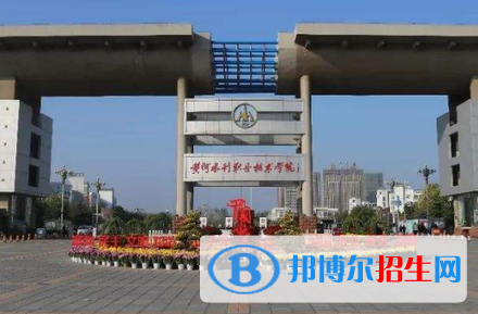 2023河南?？茖W(xué)校排名一覽表