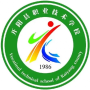 開陽(yáng)縣職業(yè)技術(shù)學(xué)校