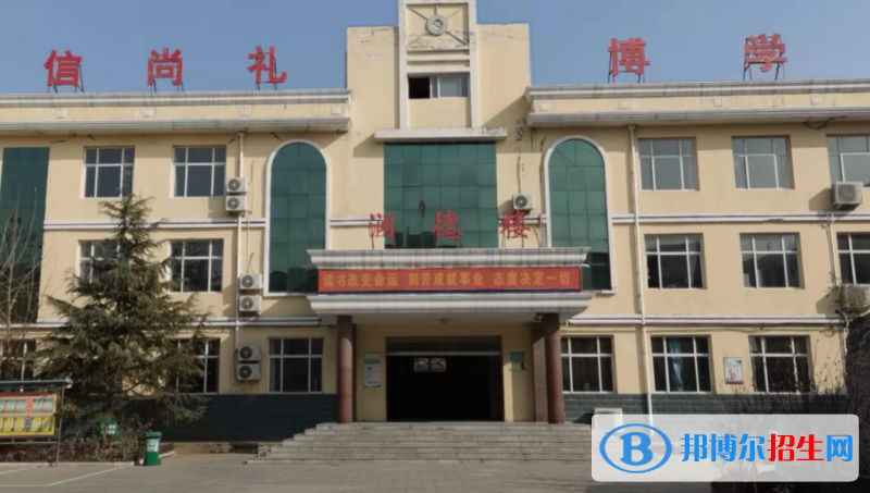 趙縣石塔中學2022錄取分數(shù)線（2023參考）