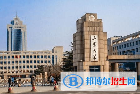 2023山東省全部大學排名名單一覽表