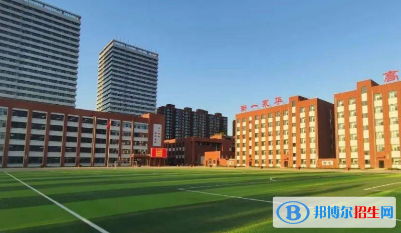 康保衡水一中聯合中學2022錄取分數線（2023參考）