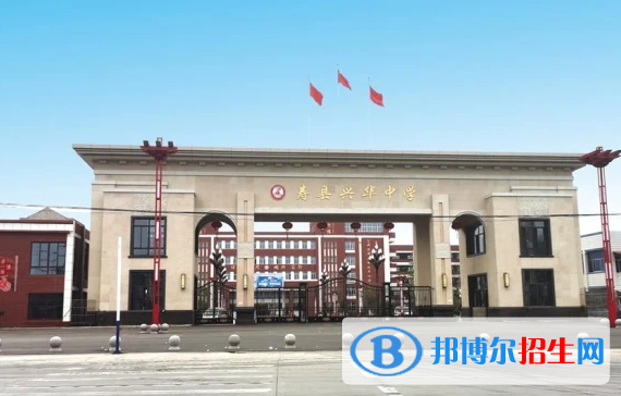 壽縣興華中學2022錄取分數線（2023參考）