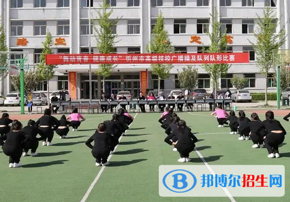 2024忻州技工學校有哪些  忻州技工學校名單一覽表