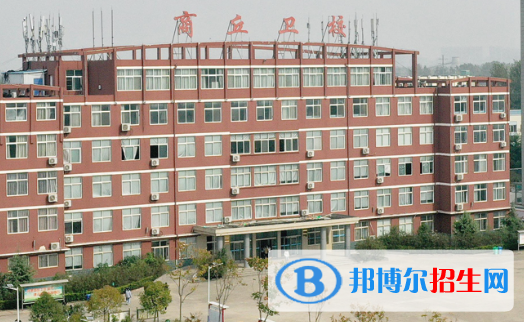 2023商丘中專(zhuān)學(xué)校有哪些  商丘中專(zhuān)學(xué)校名單一覽表