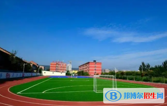 藍田縣白鹿原高級中學(xué)2022錄取分數(shù)線（2023參考）