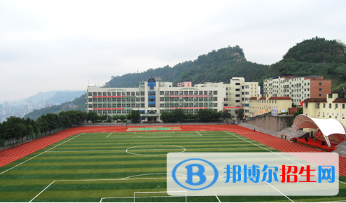 萬(wàn)州區(qū)沙河中學(xué)、南京中學(xué)、分水中學(xué)2022錄取分?jǐn)?shù)線（2023參考）