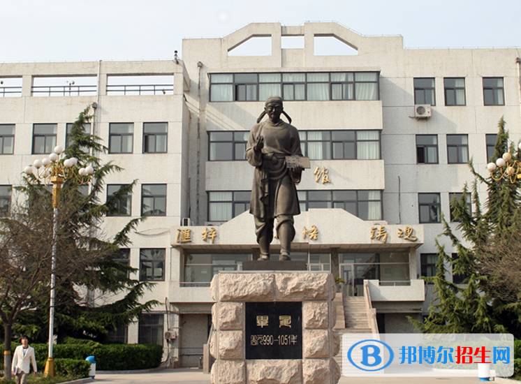 2023年北京印刷學院藝術(shù)類專業(yè)與省統(tǒng)考科類對應(yīng)表