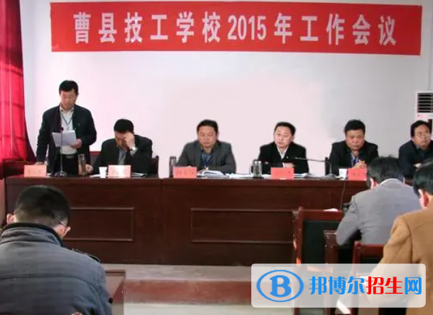 2024荷澤技工學校有哪些  荷澤技工學校名單一覽表