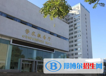 2023首都鐵路衛(wèi)生學(xué)校招生計(jì)劃 招生人數(shù)是多少(附要求、條件、對象)