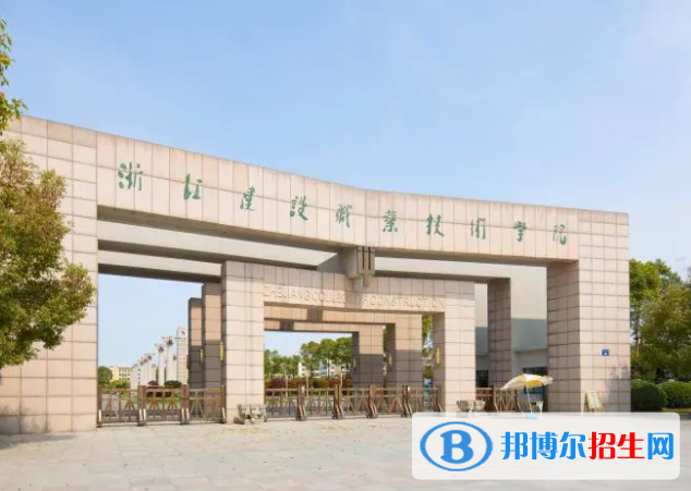 2023全國建筑設(shè)計專業(yè)大學(xué)排名一覽表