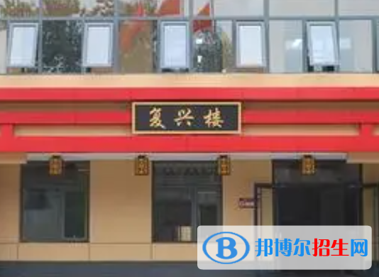 2023石家莊華唐藝術(shù)職業(yè)高中招生計(jì)劃 招生人數(shù)是多少(附要求、條件、對(duì)象)