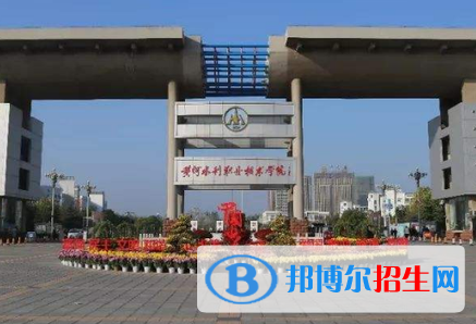 2023全國?？茖W(xué)校排名一覽表