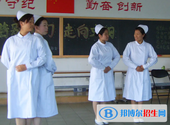 2023北京市豐臺區(qū)衛(wèi)生學(xué)校多少錢 北京市豐臺區(qū)衛(wèi)生學(xué)校各專業(yè)學(xué)費(fèi)收費(fèi)標(biāo)準(zhǔn)
