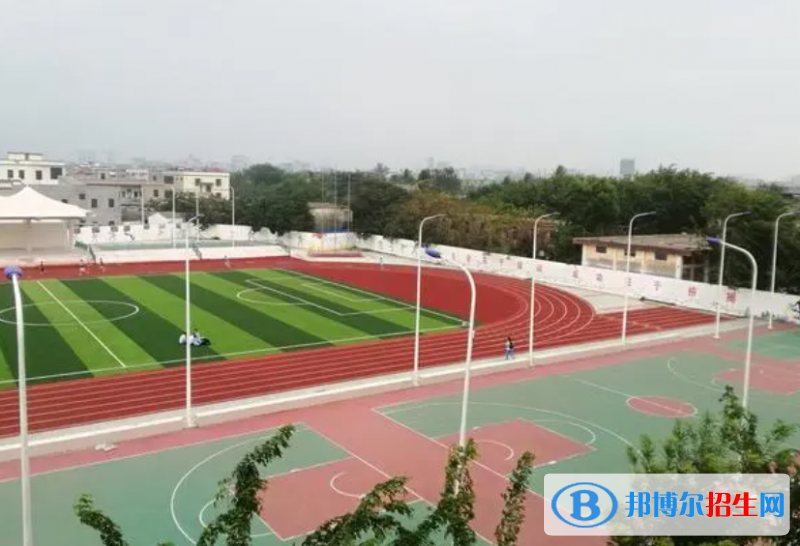 2023東方市鐵路中學(xué)多少錢(qián)(學(xué)費(fèi)明細(xì))