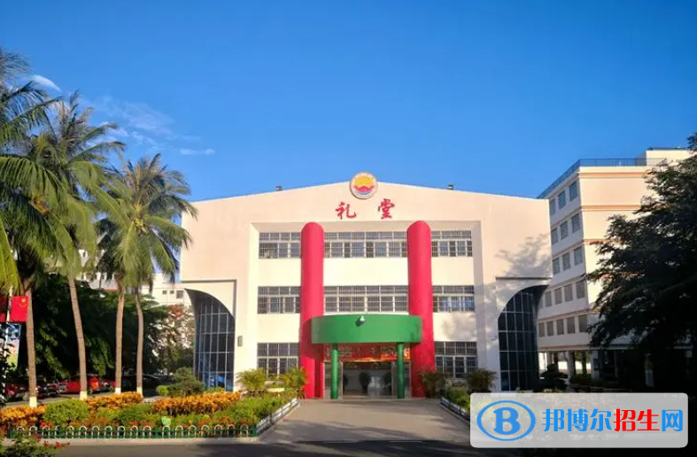 海南東方中學(xué)歷年招生分?jǐn)?shù)線一覽表(2023參考)