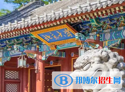 2023心理學(xué)專業(yè)排名前十大學(xué)名單