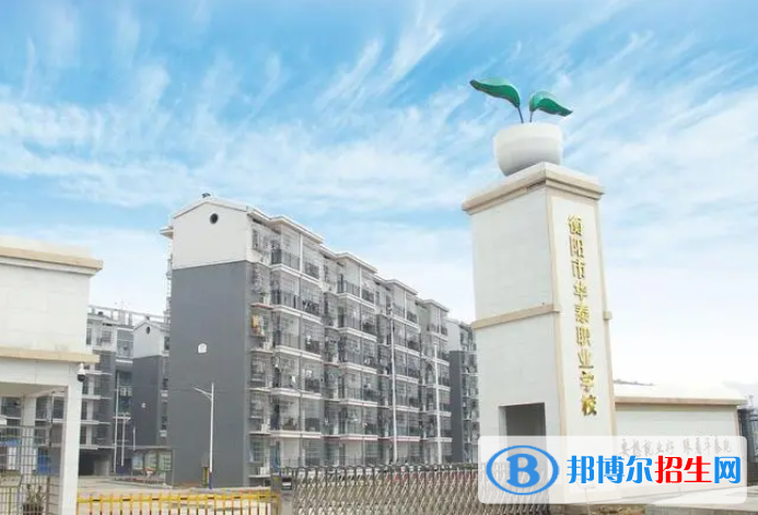 2024湖南職業(yè)學校有哪些  湖南職業(yè)學校名單一覽表