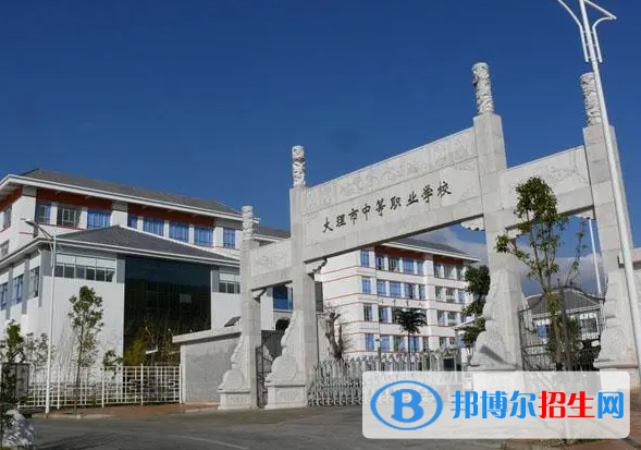 2024云南職業(yè)學校有哪些  云南職業(yè)學校名單一覽表