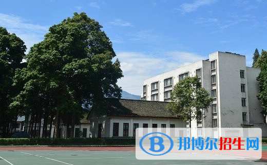 2023雅安中專(zhuān)學(xué)校有哪些  雅安中專(zhuān)學(xué)校名單一覽表