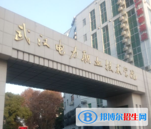 全國能源動(dòng)力與材料大類高職院校排名一覽表