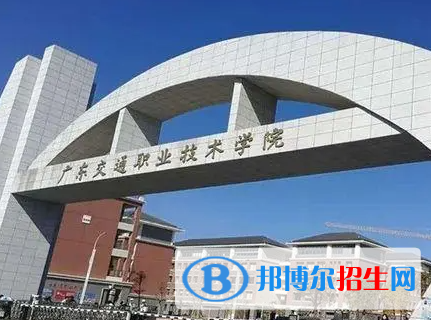 2023廣州公辦?？婆琶麊我挥[表