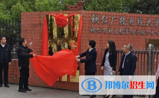 2023銅仁中專學校有哪些  銅仁中專學校名單一覽表