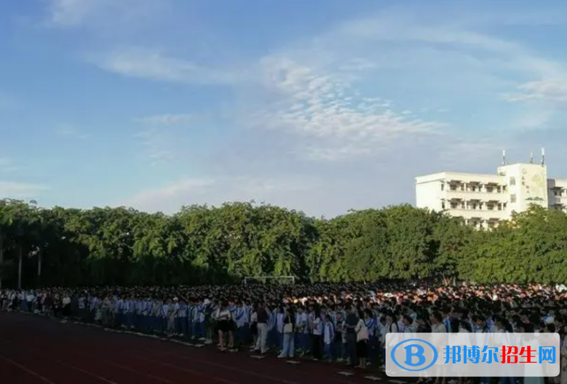 2023東方市民族中學(xué)招生簡(jiǎn)章