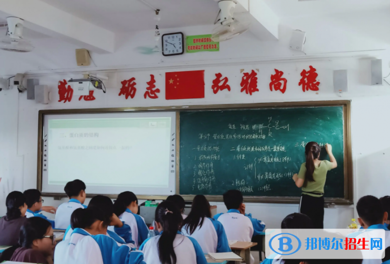 2023東方市民族中學招生計劃 招生人數(shù)是多少(附要求、條件、對象)