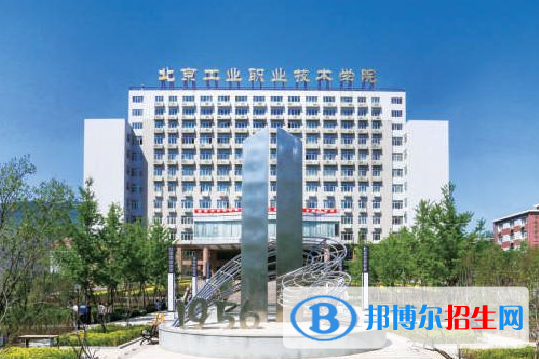 2023北京?？茖W(xué)校排名名單一覽表