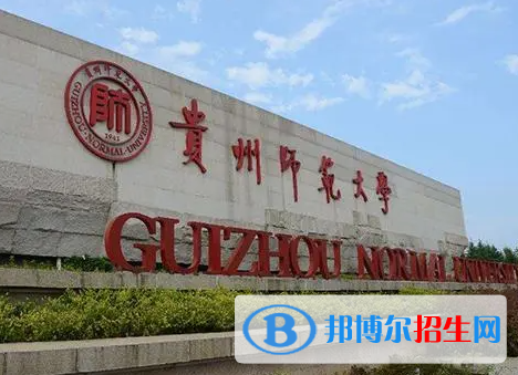 2022高考540-550分能報(bào)考的院校名單（2023參考）