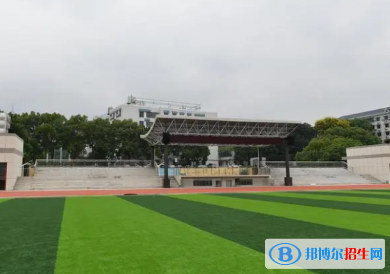 湖南師大附屬定安中學(xué)地址在哪里，哪個地區(qū)，哪個城市