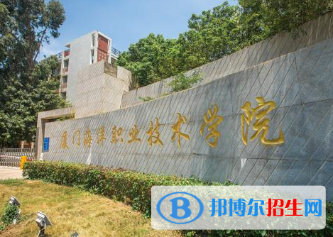 2023福建十大?？圃盒Ｅ琶挥[表
