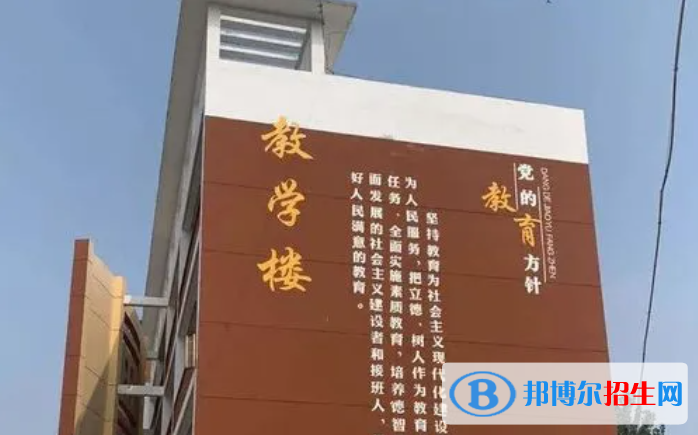 2024臨汾職業(yè)學校有哪些  臨汾職業(yè)學校名單一覽表