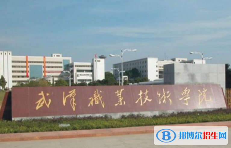 2023湖北?？茖W(xué)校排名一覽表