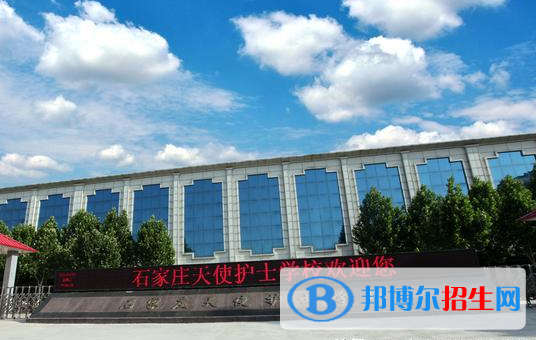2024河北排名前五的中專學校名單