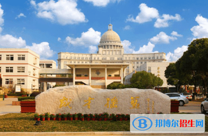 南京雨花臺中學、雨花臺中學岱山分校2022錄取分數(shù)線（2023參考）
