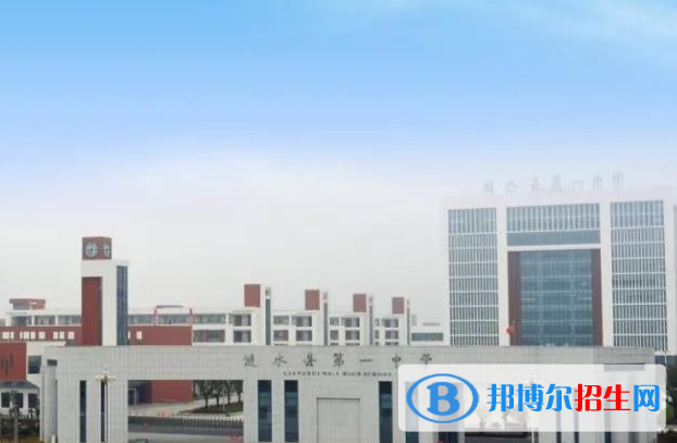漣水一中濱河分校2022錄取分數(shù)線（2023參考）