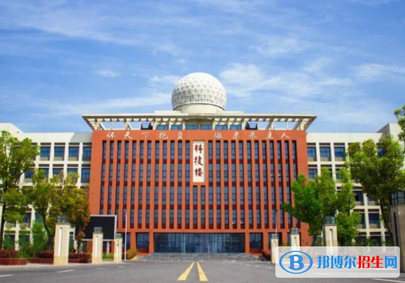 合肥一中教育集團北城分校2022錄取分數(shù)線（2023參考）