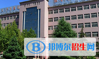 邢臺(tái)工程職業(yè)技術(shù)學(xué)校地址在哪里，哪個(gè)地區(qū)，哪個(gè)城市?