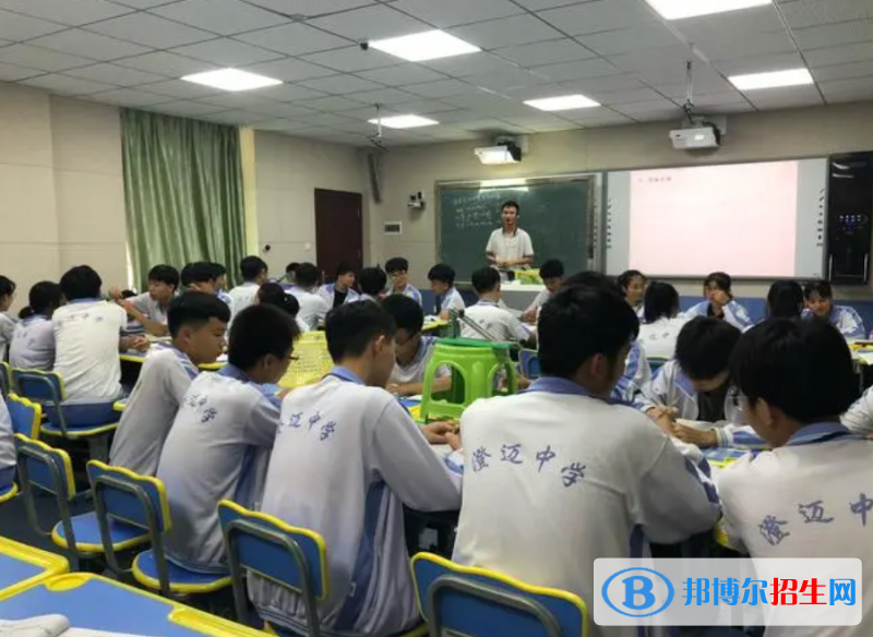 澄邁縣澄邁中學(xué)地址在哪里，哪個(gè)地區(qū)，哪個(gè)城市