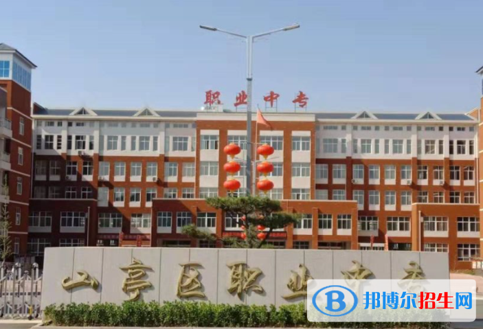 2023棗莊職業(yè)中學有哪些  棗莊職業(yè)中學名單一覽表
