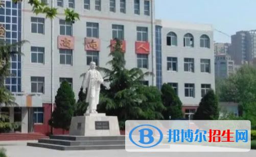 2024邢臺(tái)民辦中專(zhuān)學(xué)校有哪些  邢臺(tái)民辦中專(zhuān)學(xué)校名單一覽表