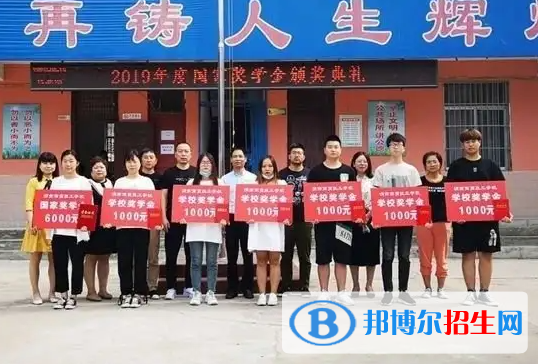 2023渭南技工學校有哪些  渭南技工學校名單一覽表