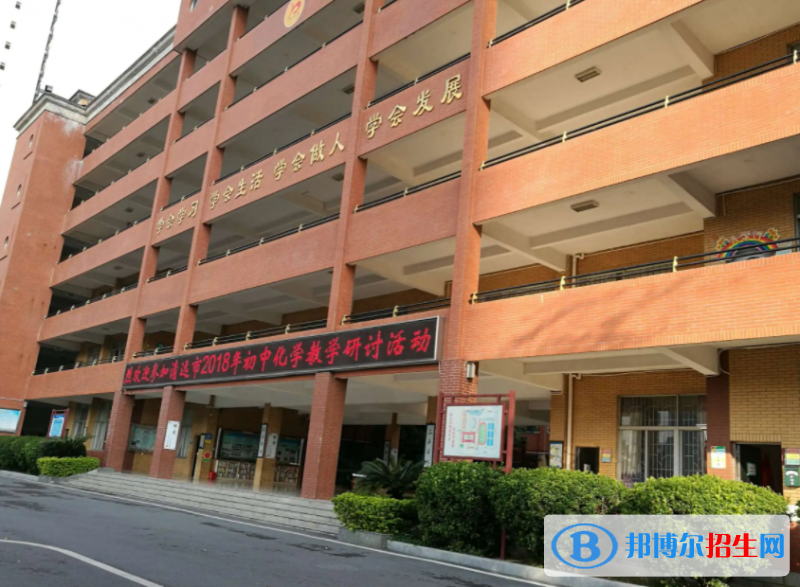 清遠(yuǎn)市博愛(ài)學(xué)校高中部2022錄取分?jǐn)?shù)線（2023參考）
